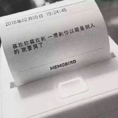 因业绩承诺补偿引发纠纷，广誉远对东盛集团提起诉讼